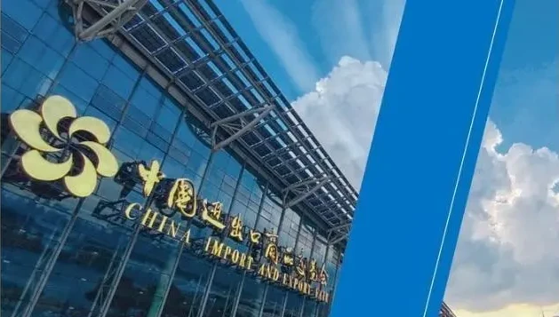 Canton Fair To Start With Online, Offline Δραστηριότητες