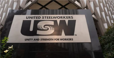 Us Media: Η US Steel συμφώνησε να εξαγοραστεί από την Japan Steel