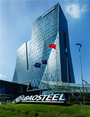 Το Baosteel υποβλήθηκε αίτηση για δίπλωμα ευρεσιτεχνίας για μπουλόνια, το οπο...